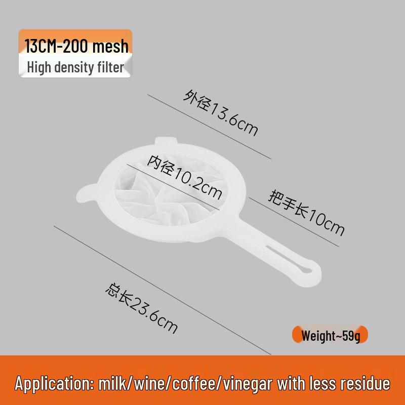 Ultra-Fine Soy Milk Filter Mesh Juicer Strainer & Dregs Separator Ladle