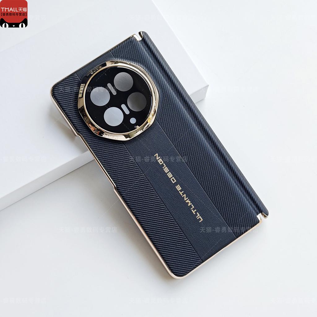 For Honor Magic V6 Case Matte PU Leather Camera Protection Electroplated PC Cover Equipped With Central Hinge Protection Shell