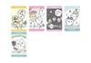 Chiikawa Deco Stickers with 4 Gum Box Packs, 20-Pack (Candy Toy)