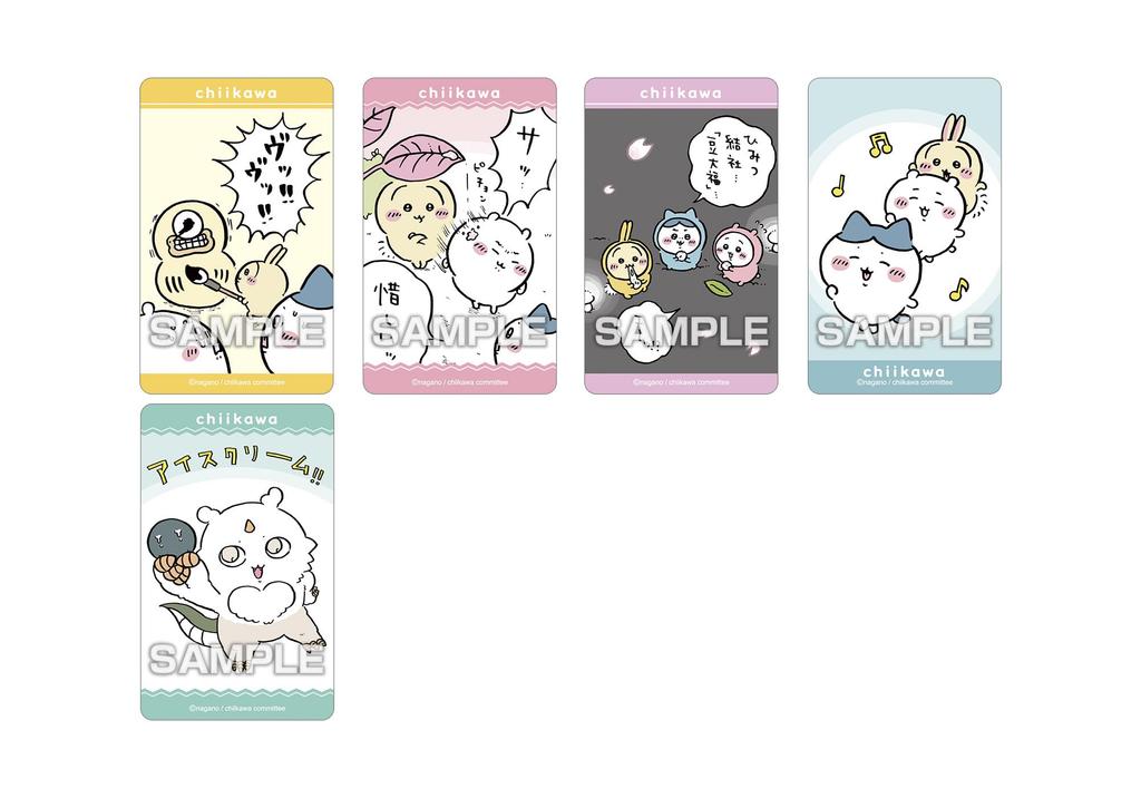 Chiikawa Deco Stickers with 4 Gum Box Packs, 20-Pack (Candy Toy)