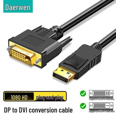 DOREWIN Konvertorový kabel DisplayPort na DVI