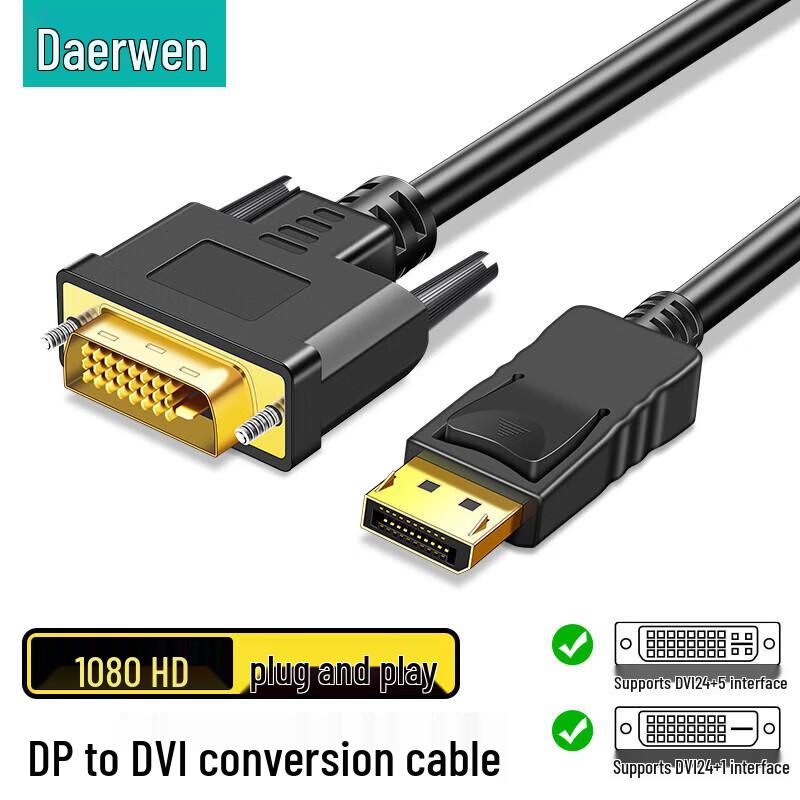 

DOREWIN DisplayPort to DVI Converter Cable