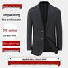 Dibinzhe Men's Business Casual Lightweight Blazer