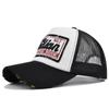Cap Tongue Duck Letter Threedimensional Patch Embroidered Cotton Baseball Cap