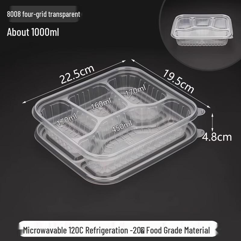Disposable Food Container