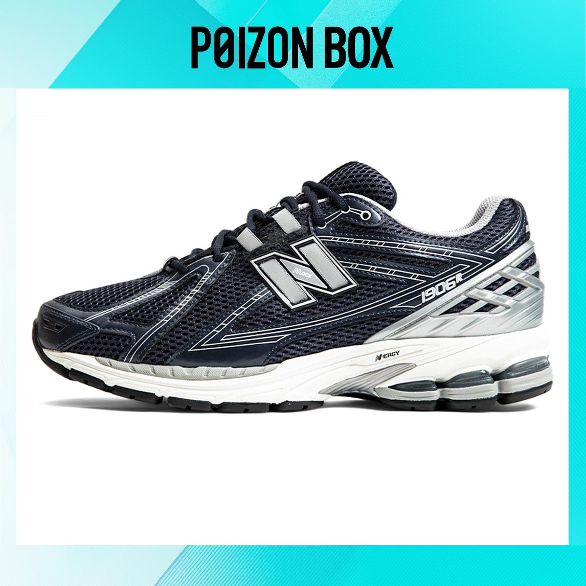 

кроссовки New Balance 1906R Eclipse M1906RCA