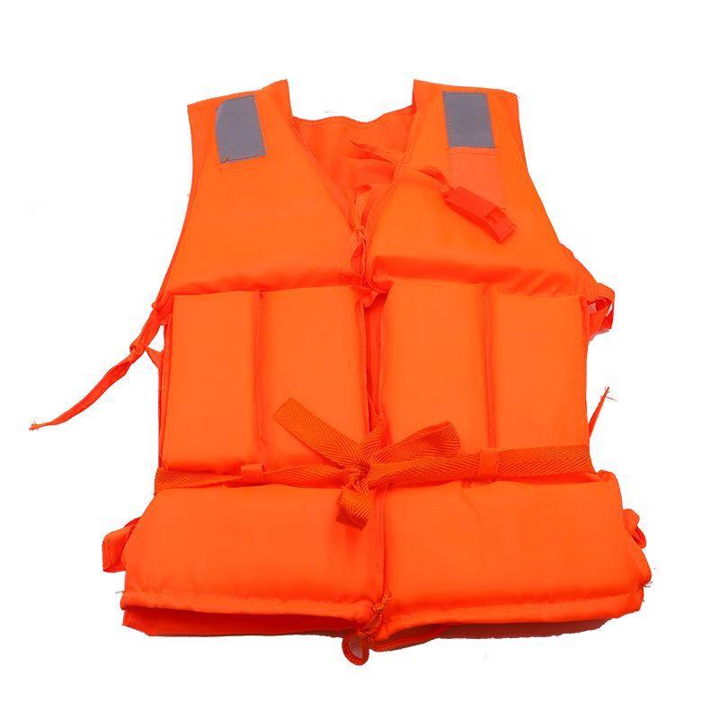 Hoircure Life Vest with Whistle and Reflective Strips
