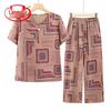 LANGSHA Women's Summer Striped Short Sleeve Two-Piece Set