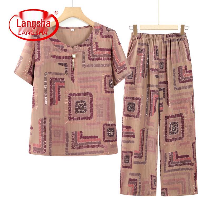 LANGSHA Women's Summer Striped Short Sleeve Two-Piece Set