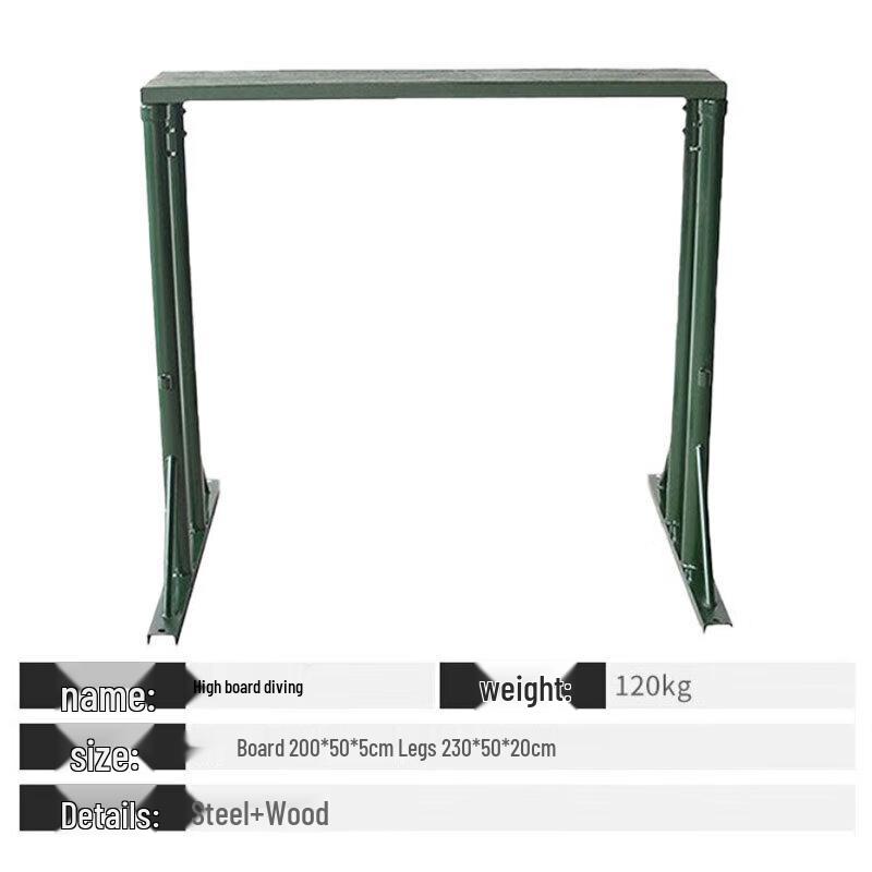 Mobile Obstacle High Jump Training Platform