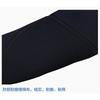 3mm Diving Suit Men's Warm Cold-proof Wet OUZO Super Elastic Long-sleeved One-piece Surfing
