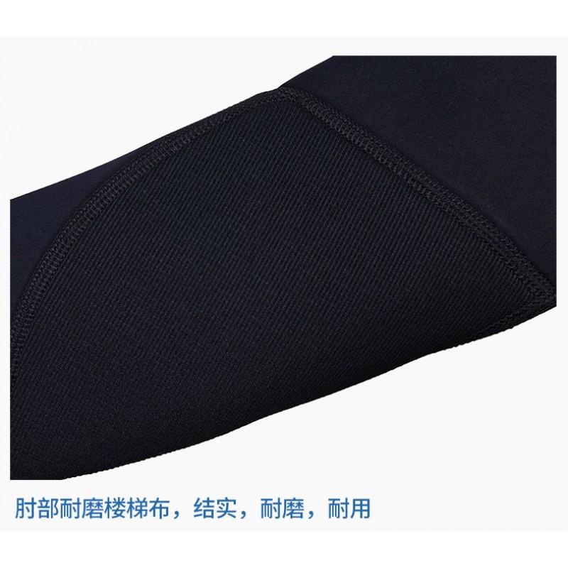 3mm Diving Suit Men's Warm Cold-proof Wet OUZO Super Elastic Long-sleeved One-piece Surfing