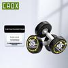 CAOX Rubber Coated Round Head Fixed Dumbbell