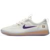 Nike X Nba Nyjah Free 2 Sb 'Lakers' DA3439-100