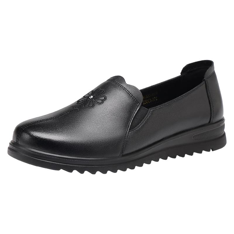 Red Dragonfly Women s Soft Leather Slip-On Loafers 37