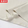 Hengyuanxiang Men's Lyocell Blend Summer Casual Sport Suit