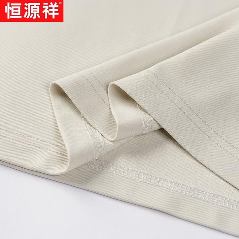 Hengyuanxiang Men's Lyocell Blend Summer Casual Sport Suit