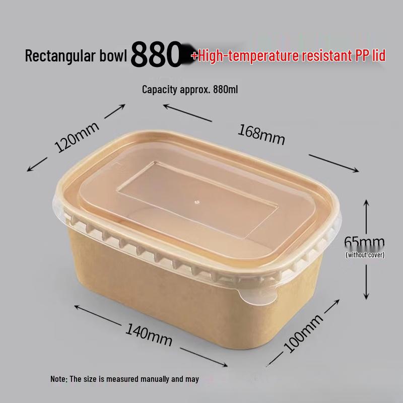 

Disposable Rectangular Food Container