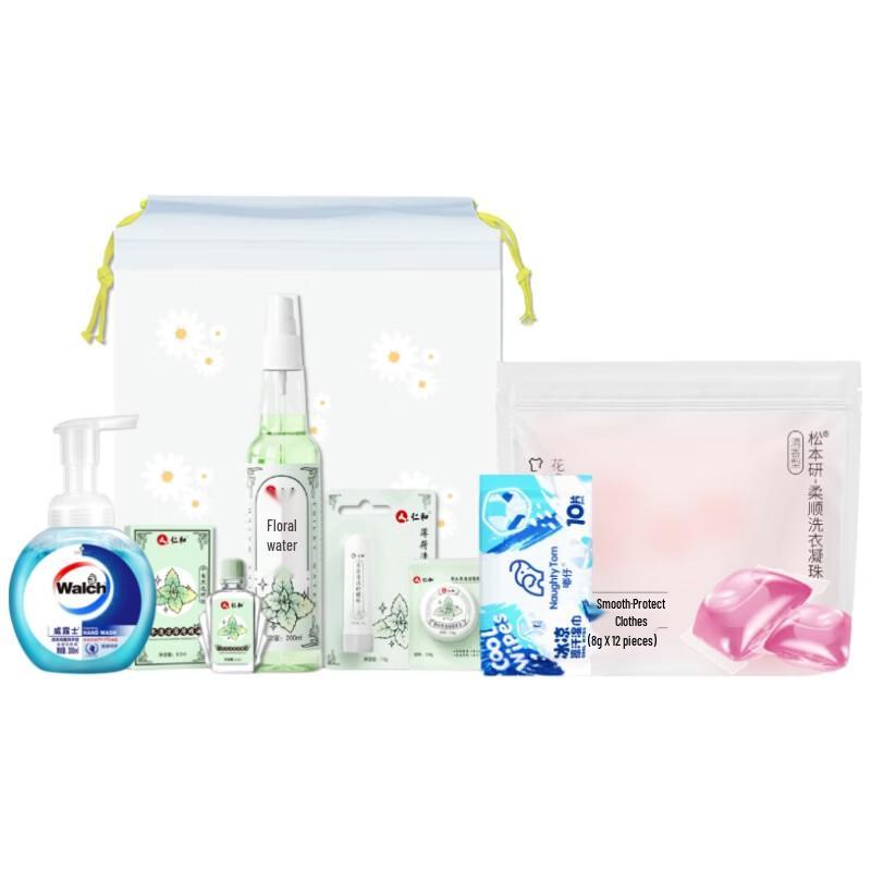 Renhe Summer Cleaning Set