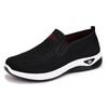 Women's Versatile New Arrival Soft-Sole Slip-On Shoes – Comfortable Non-Fatiguing Casual Footwear