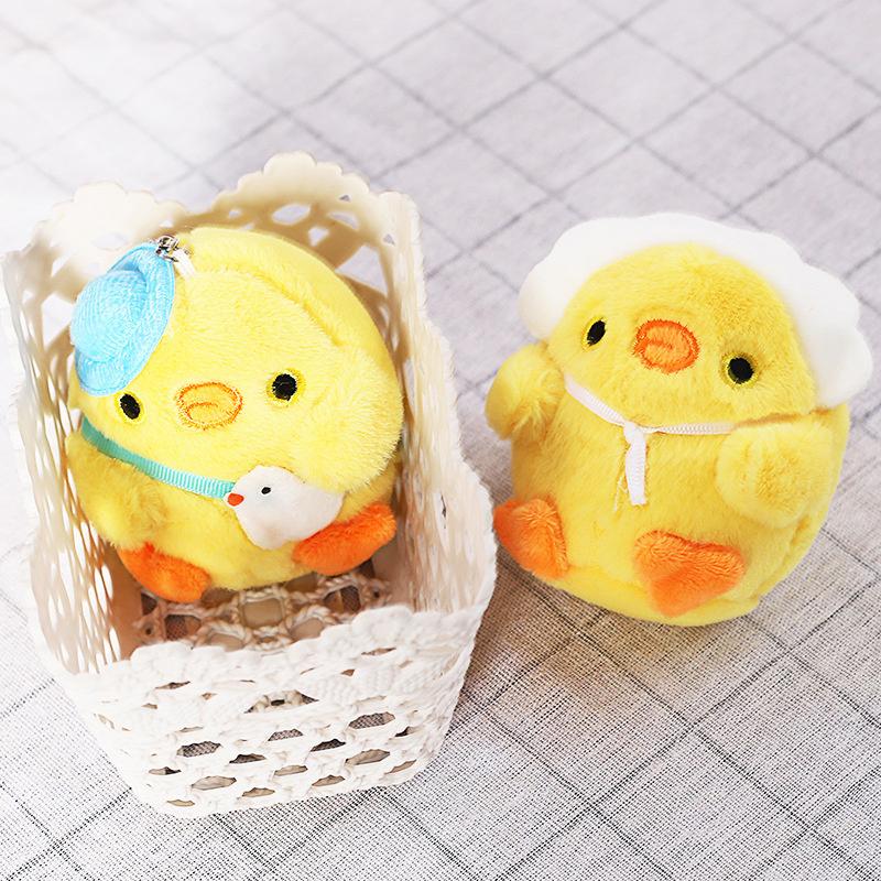 Cute Little Yellow Chicken Pendant Plush Toy Doll Small Bag Pendant Keychain Soft Stuffed Doll Car Key Decoration Accessories