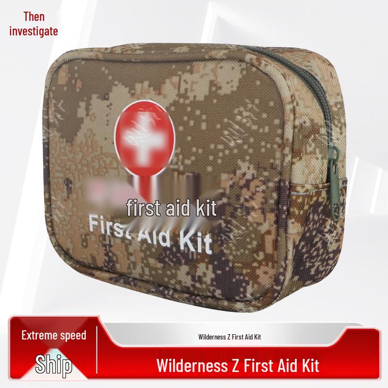 

Zeyao Outdoor Emergency First Aid & Medic Bags