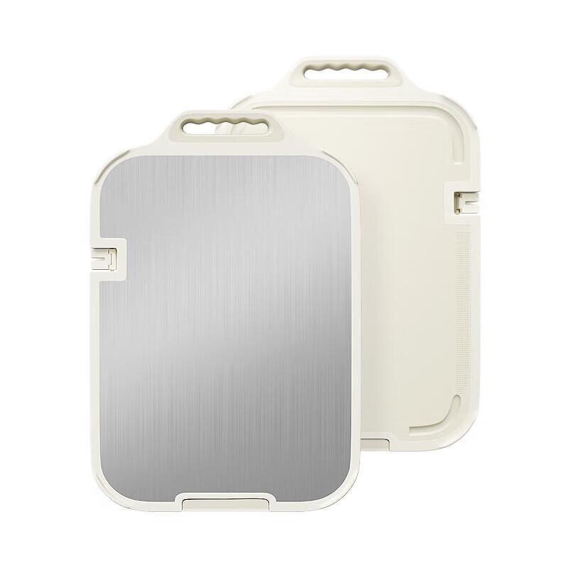 Wenlun Mountain Pebble Antibacterial Stainless Steel Double-Sided Cutting Board