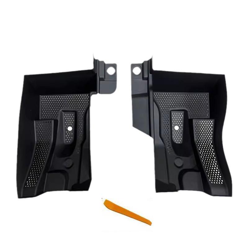 2PCS For Corolla Cross     2024 Car Engine Compartment Filter Screen Protective Cover Water Tank Protective Net