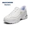 Women's Autumn/Winter Chunky Platform Slip-On Sneakers