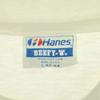 Beauty products Hanes 80s 90s Old USA made Print Short sleeve T-shirt Men's Used