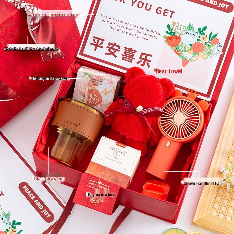 Forest Theme Drinkware Gift Set