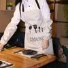 Berufskleidung & Uniformen – Arbeitsschürzen