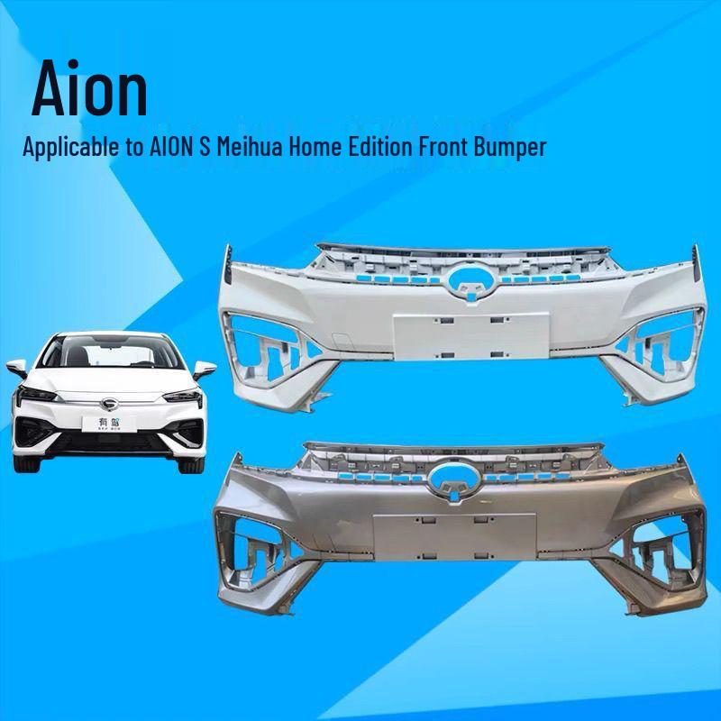 Painted Front Bumper Compatible with GAC Trumpchi AION S, Mei 530/580/630, Xuan 580/630 AION S Ride-hailing Version (Unpainted)