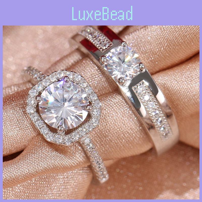 Couples Open Ring Simulated Silver Plated Wedding Ring Adjustable Size Geometric Design