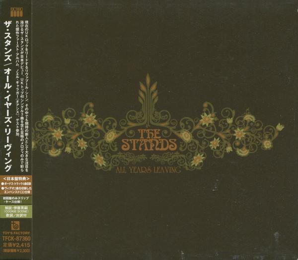 

CD STANDS - All Years Leaving TFCK87360 ECHO 2004 Japan ObiRock Used