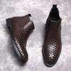 Men's Korean Style Woven Leather Slip-On Chelsea Boots