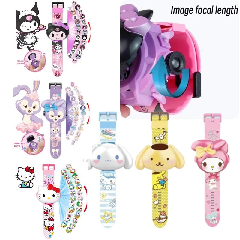 Library Projection Watch For Kids Interactive Toy Watch For Emotional, Visual, And Intellectual Development