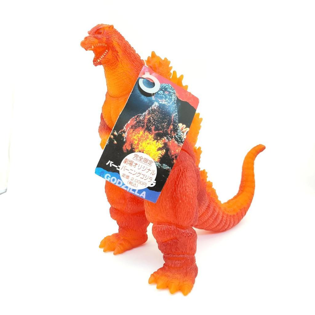 Used Bandai Theater Original Burning Godzilla