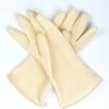 Maihanxin 60cm Extended Thickened Nitrile Disposable Gloves