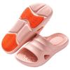 New elderly non-slip slippers pregnant women summer home indoor bathroom special bath non-slip wear-resistant deodorant