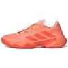 (WMNS) Barricade 'Beam Orange' Women's GW3816