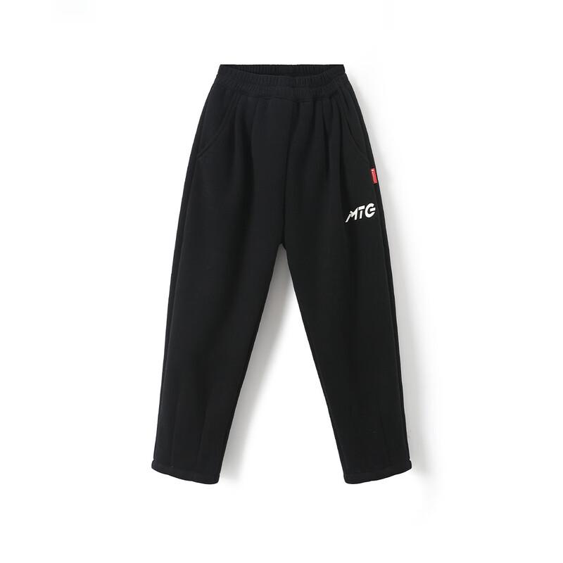 Montagut Girls  Fleece-Lined Letter Print Harem Sweatpants 120