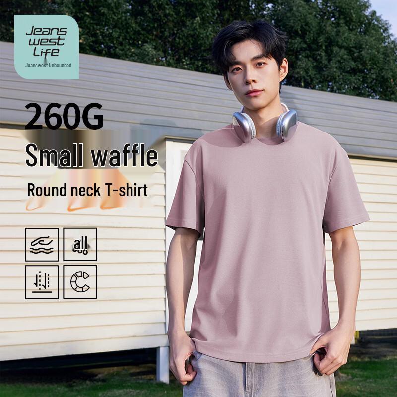 JEANSWEST LIFE Waffel-Kurzarmshirt für Herren