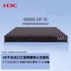 H3C S5560S-52F-EI Layer 3 Managed Gigabit Fiber Enterprise Switch