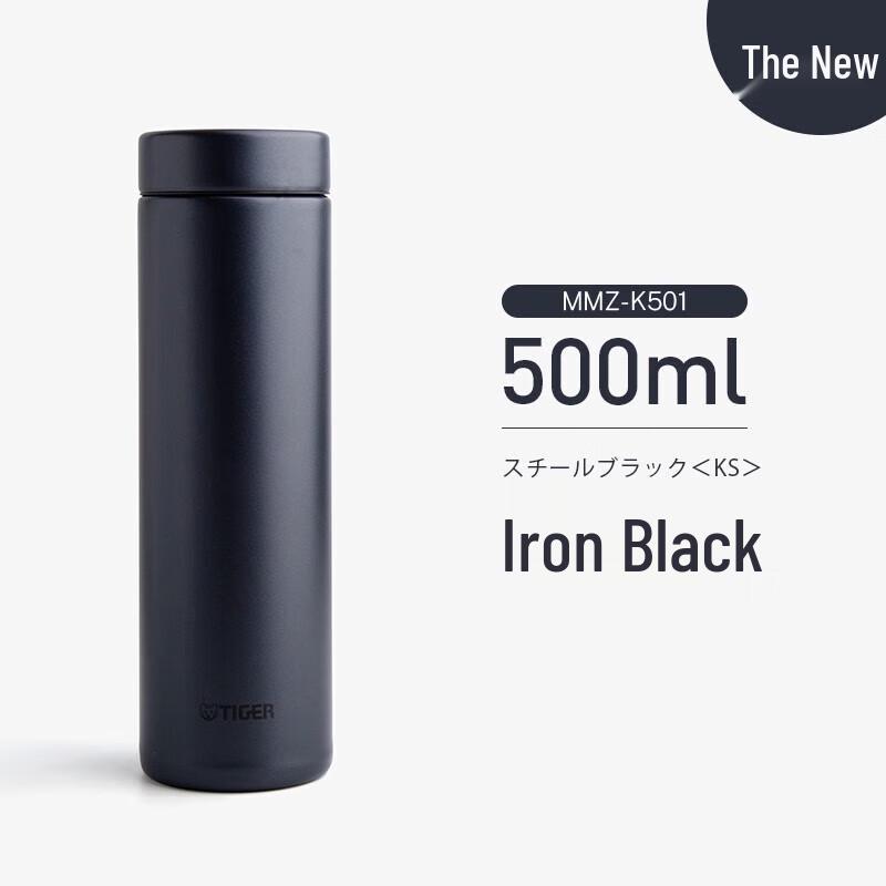 Tiger MMZ-K501 Portable Stainless Steel Vacuum Flask