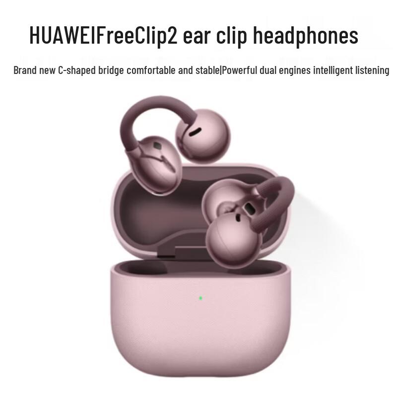 

Huawei FreeClip 2 Earclip Earphones