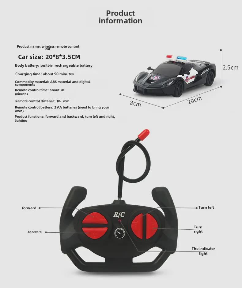 1:20 Wireless RC Drift Police Car with Lights - Children's Electric Toy