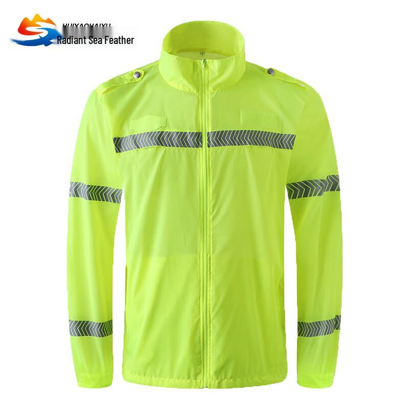 Светоотражающая защитная куртка от солнца