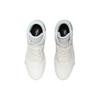 Li Ning Superwave Textile, Synthetic Leather Slip Resistant Abrasion Resistant Mid top Skateboard Shoes Men's White AGCQ061-1