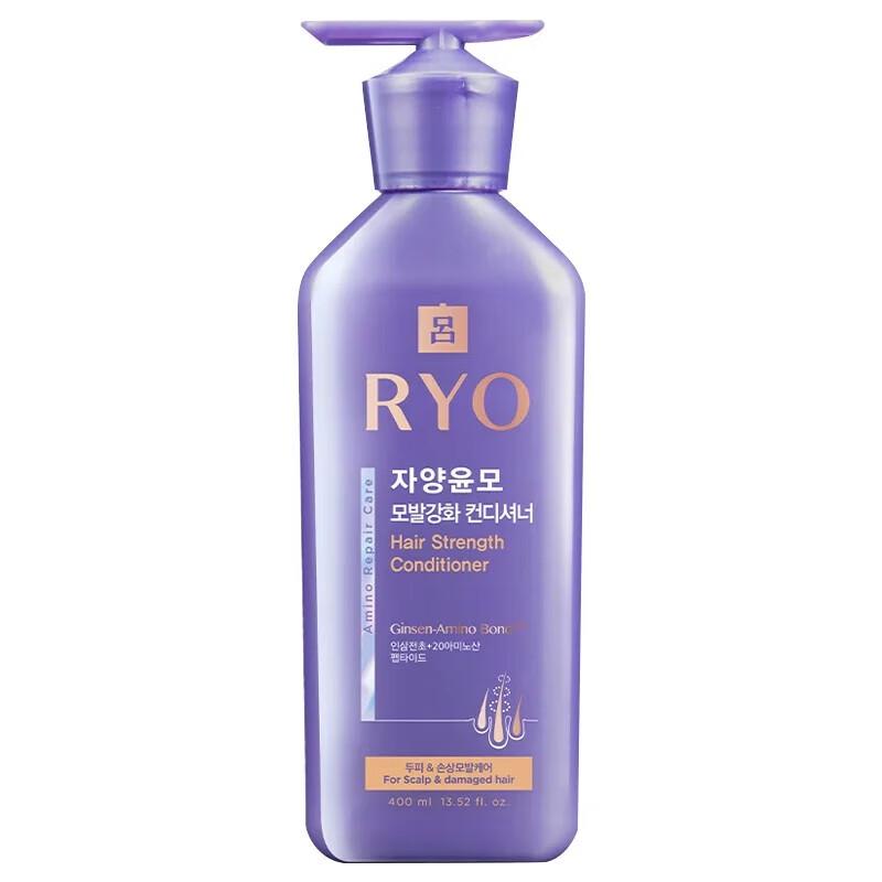 Ryo Hair Strengthening Intensive Repair Conditioner